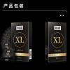 Ming Liu XL 55mm Extra Large Condom Kondom Extra Besar 10 pcs