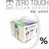 I LOVE YOU 520 Premium Zero Zero Four Thin Condom Kondom Nipis I Love You 50 pieces